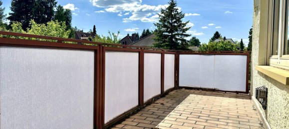 Таунхаус с 3 спальнями в Оффенбах ам Майн, Германия № 319030 12