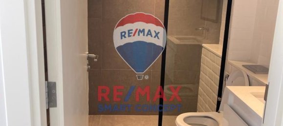 2 bedrooms Apartment in Al Reem Island, UAE No. 36689 19