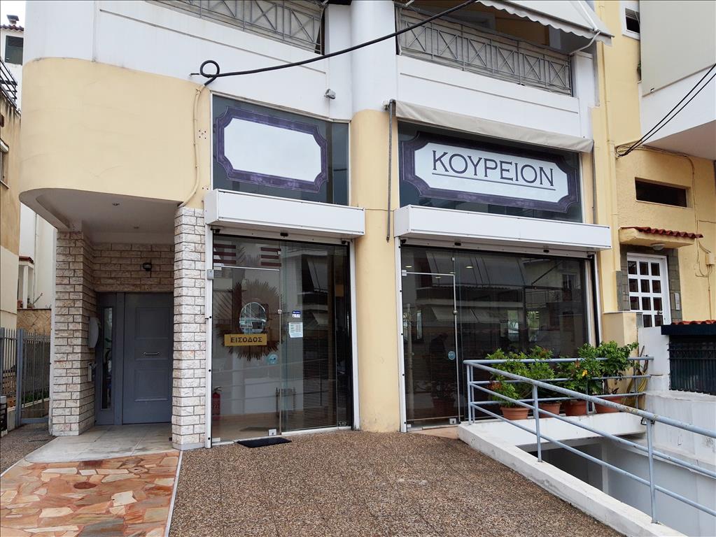 Terra em Palaio Faliro, Greece 100 m² N.º 5016