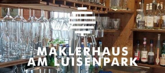 3-salle Maison à Bad Durkheim, Germany No. 313581 19