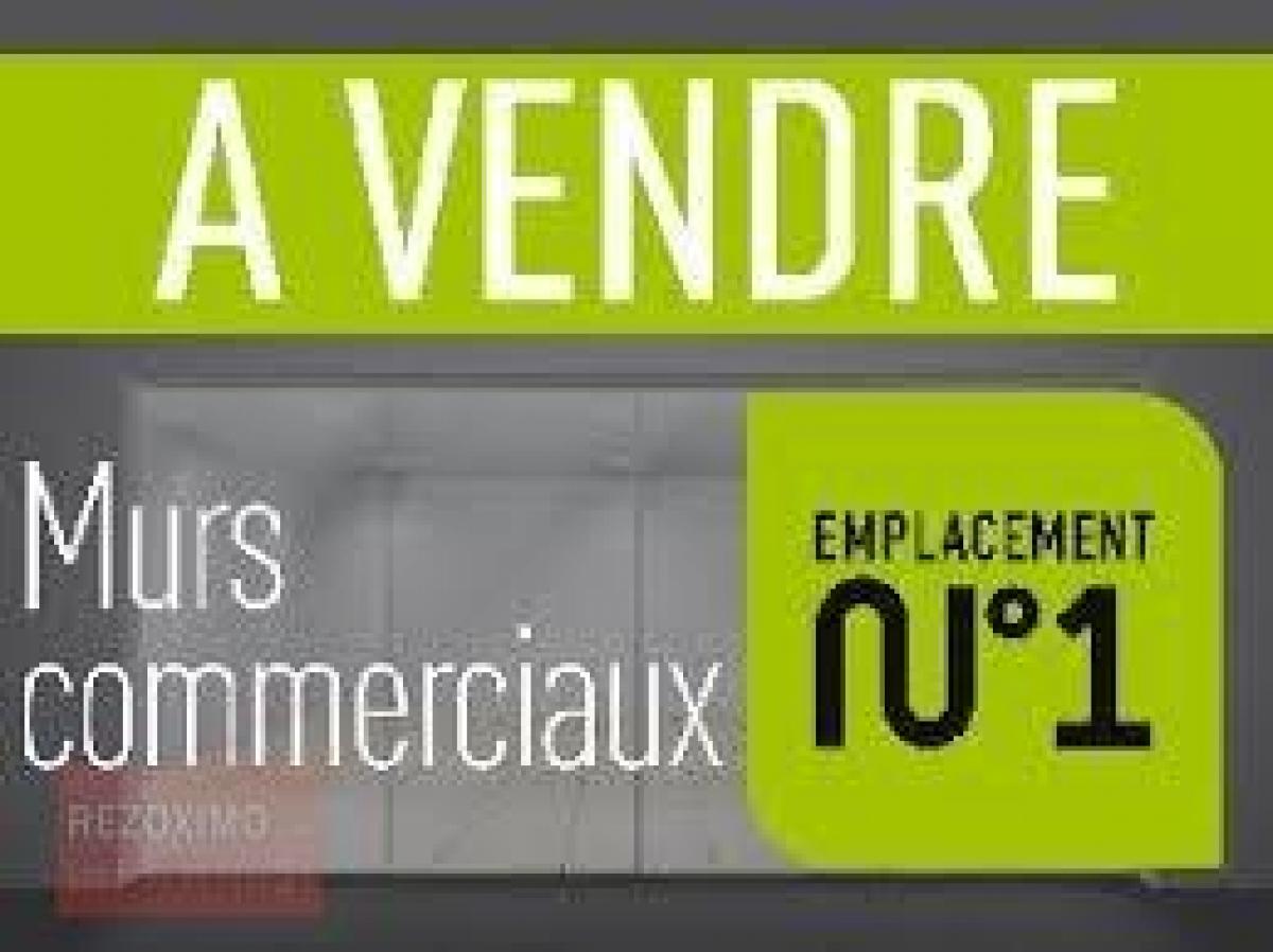 Офис в Лурд, Франция № 19523