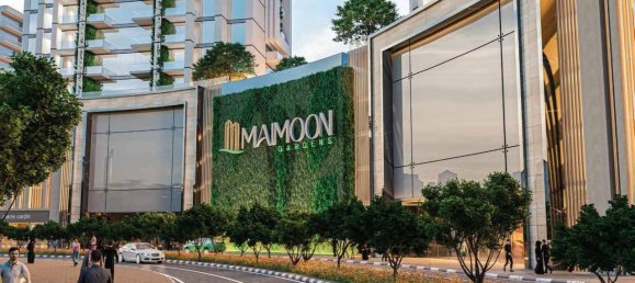 Квартира с 2 спальнями в Дубай, ОАЭ № 96429 3