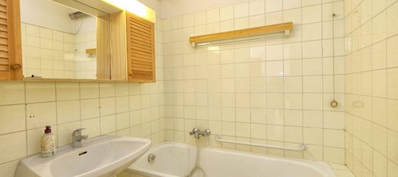 2غرفة شقة في Favoriten, Austria رقم 247249 7