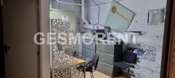 Склад 1058м² в Матаро, Испания № 165558 9