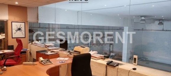 Склад 1058м² в Матаро, Испания № 165558 8