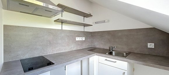 Квартира с 1 спальней в Редон, Франция № 307080 4