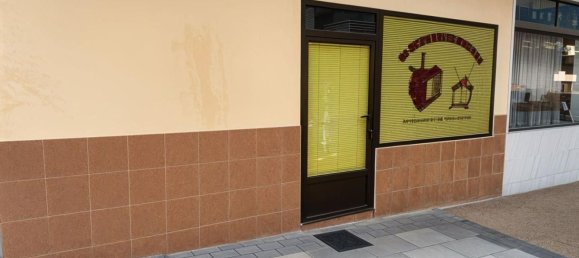  عقار تجاري في Basque Autonomous Community, Spain 65متر مربع رقم 150950 15