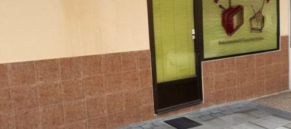  عقار تجاري في Basque Autonomous Community, Spain 65متر مربع رقم 150950 14