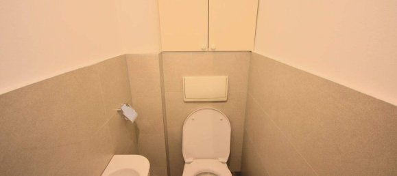 Квартира с 3 комнатами в Виден, Австрия № 147698 27