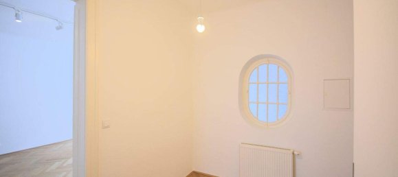 Квартира с 3 комнатами в Виден, Австрия № 147698 25