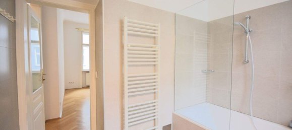 Квартира с 3 комнатами в Виден, Австрия № 147698 10