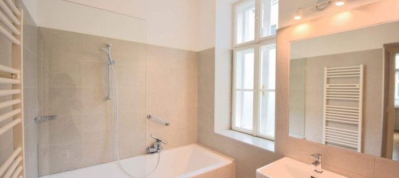 Квартира с 3 комнатами в Виден, Австрия № 147698 8