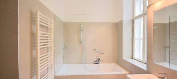 Квартира с 3 комнатами в Виден, Австрия № 147698 9