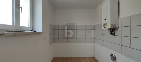 2 rooms Apartment in Ottakring, Austria No. 249107 2