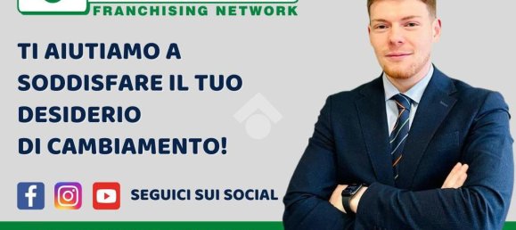 1 room Garage in Bracciano, Italy No. 359958 12