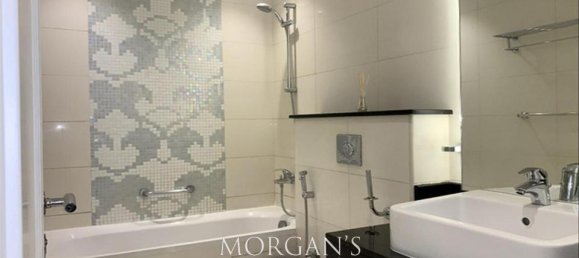 Apartamento de 2 dormitorios en Business Bay, UAE No. 44460 51