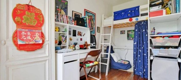 1 chambre Appartement à Paris, France No. 194625 5