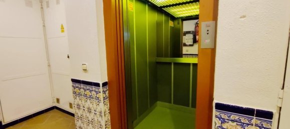 Квартира с 2 спальнями в Гуардамар-дель-Сегура, Испания № 12858 21