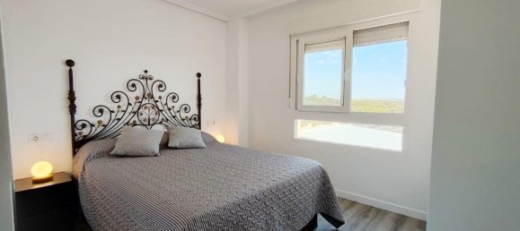 Квартира с 2 спальнями в Гуардамар-дель-Сегура, Испания № 12858 16