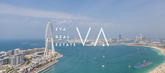 2 Schlafzimmer Wohnung in Jumeirah Beach Residence, UAE, Nr. 102915 5