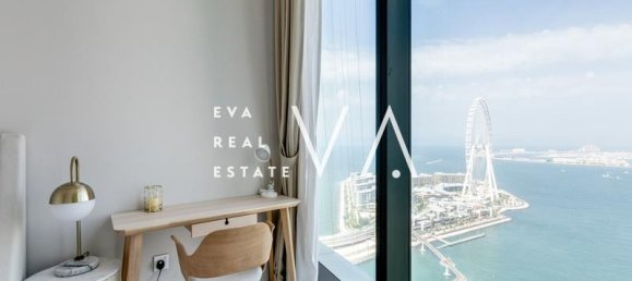 2 Schlafzimmer Wohnung in Jumeirah Beach Residence, UAE, Nr. 102915 14