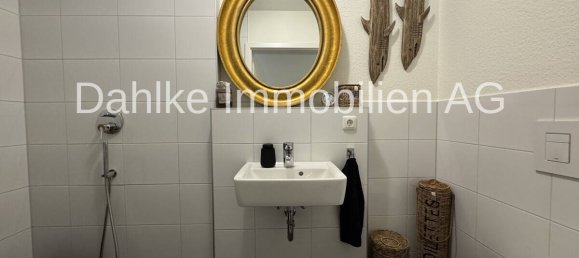 2 bedrooms Apartment in Heinsberg, Germany No. 354777 31