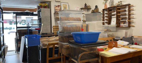 7-salle Bâtiment à Raab, Austria No. 133109 5