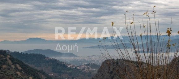 Propiedad de 4 dormitorios en Magnesia, Greece No. 760 3