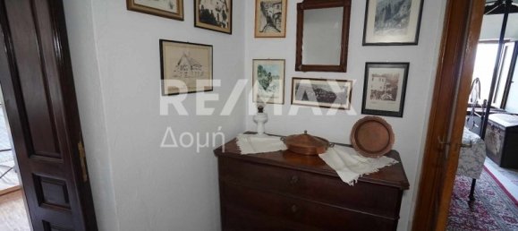 Propiedad de 4 dormitorios en Magnesia, Greece No. 760 11