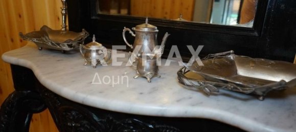 Propiedad de 4 dormitorios en Magnesia, Greece No. 760 21