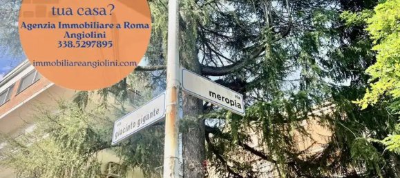 Коммерческая недвижимость 28м² в Рим, Италия № 299273 4