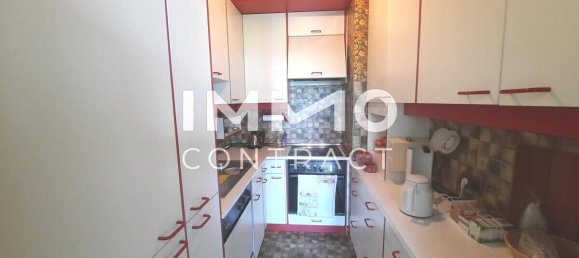 2 chambres Maison de ville à Bad Schallerbach, Austria No. 208516 5