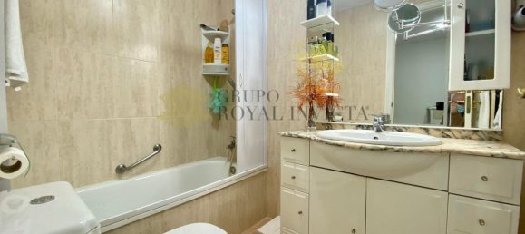 2 Schlafzimmer Doppelhaus in Povoa de Varzim, Portugal, Nr. 83283 12