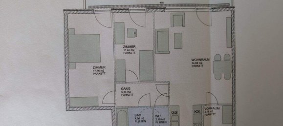 Квартира с 2 комнатами в Вена, Австрия № 247819 28