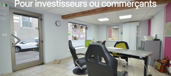  بناية في Rixheim, France 165متر مربع رقم 88387 4