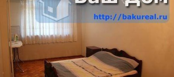3 bedrooms Apartment in Baku, Azerbaijan No. 634 5