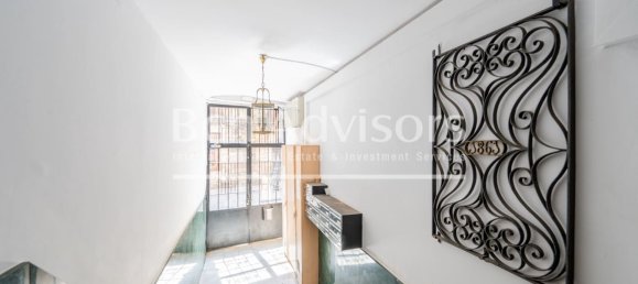 2 bedrooms Apartment in Ciutat Vella, Spain No. 164731 36