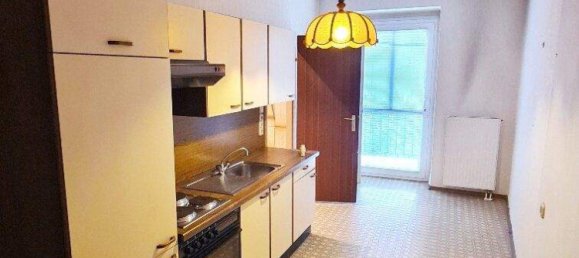 Квартира с 2 комнатами в Ленд, Австрия № 254924 8