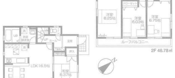 4 Schlafzimmer Haus in Saitama, Japan, Nr. 4287 2