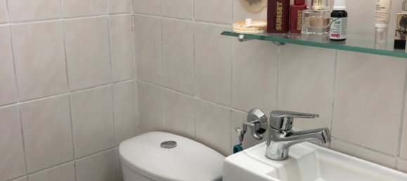 3 غرف نوم شقة في Offenbach, Germany رقم 269621 6