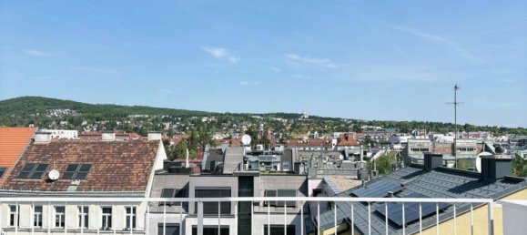 3غرفة بانتهاوس في Hietzing, Austria رقم 223249 10