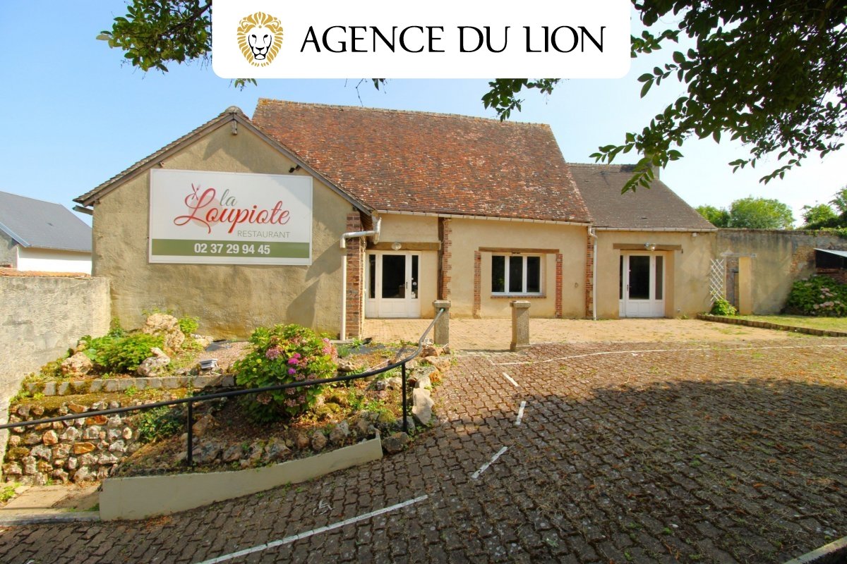 Дом с 4 комнатами в Ла Луп, Франция № 158619