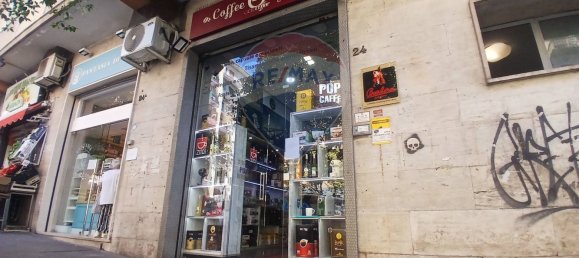 1غرفة عقار تجاري في Naples, Italy رقم 362040 41