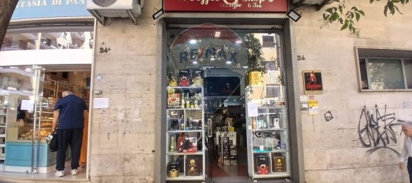 1غرفة عقار تجاري في Naples, Italy رقم 362040 37