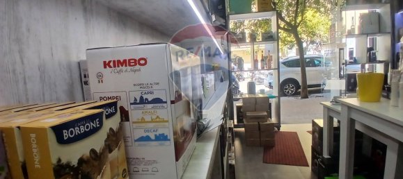 1غرفة عقار تجاري في Naples, Italy رقم 362040 28