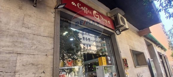 1غرفة عقار تجاري في Naples, Italy رقم 362040 40