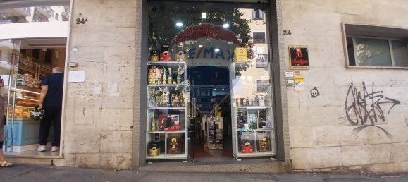 1غرفة عقار تجاري في Naples, Italy رقم 362040 39