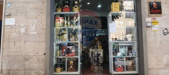 1غرفة عقار تجاري في Naples, Italy رقم 362040 42