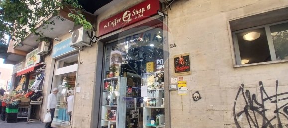 1غرفة عقار تجاري في Naples, Italy رقم 362040 38