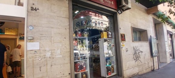 1غرفة عقار تجاري في Naples, Italy رقم 362040 4